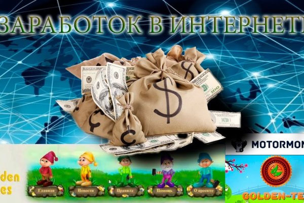 Кракен kr2web in маркетплейс
