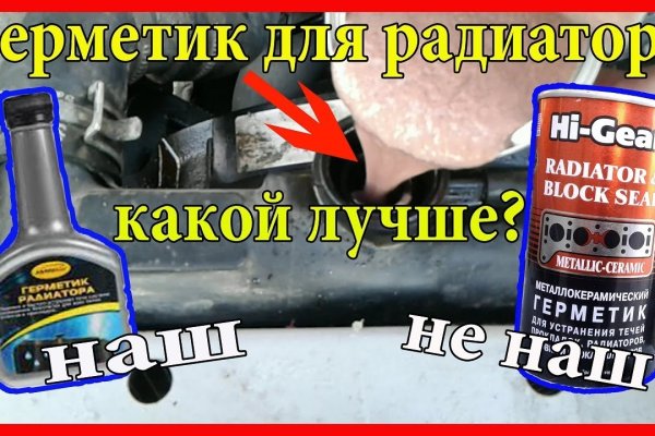 Ссылка на кракен krakens13 at
