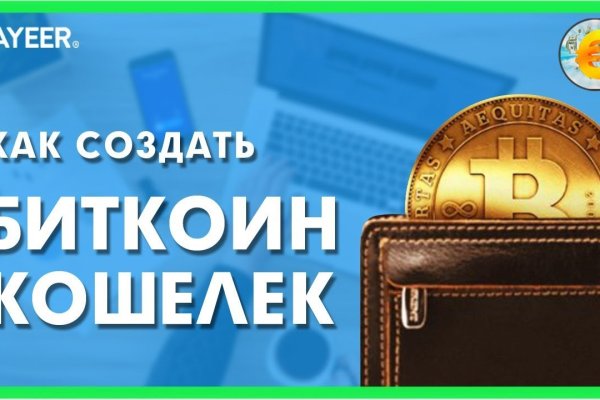 Kraken ссылка зеркало krakentor site