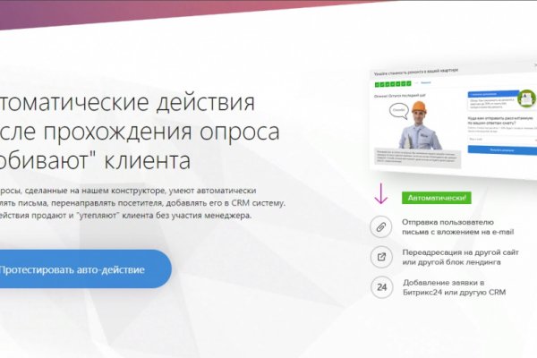 Kraken ссылка сайт kraken clear com