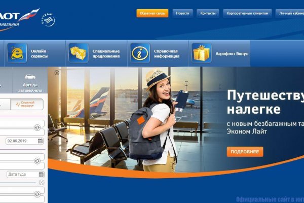 Кракен зеркало рабочее kr2web in