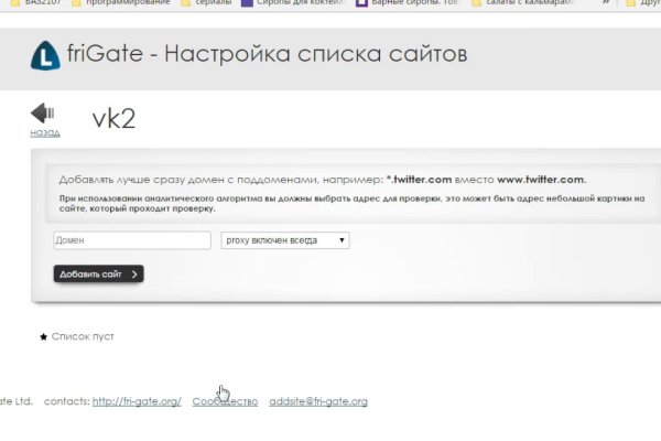 Kra15.at